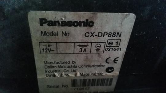 Чейнджер  Panasonic CX-DP88N AUDI A4 4D0035530C